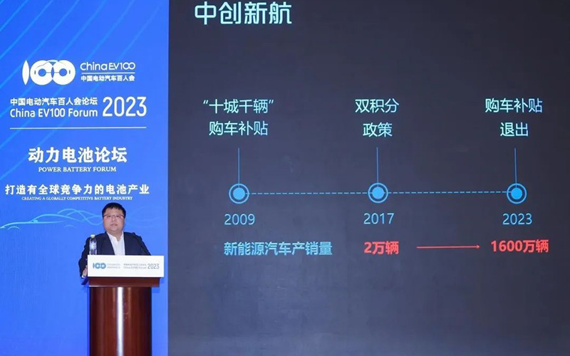 “頂流”圓柱電池首發：基于One-Stop極簡設計的顛覆性創新